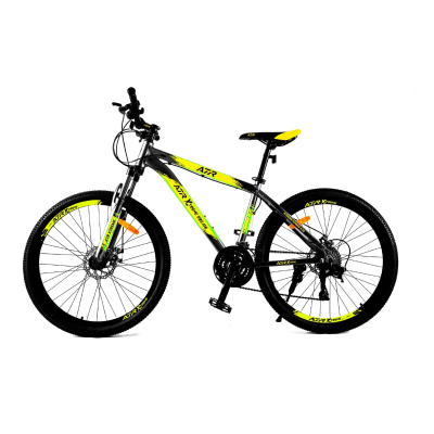 Atr Bici Mtb R29 Extreme Acero Talle L Amarillo
